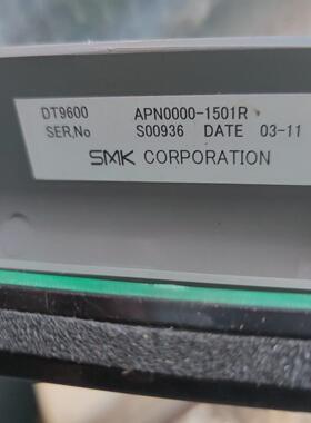 smk  apn0000-1501r   横河c2dl050