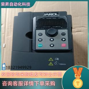 5013 现货佳乐变频器JAC300 0R7GB