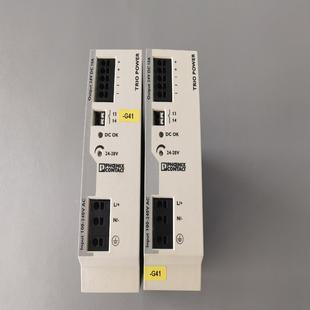 1AC 24DC 德菲尼克斯开关电源TRIO
