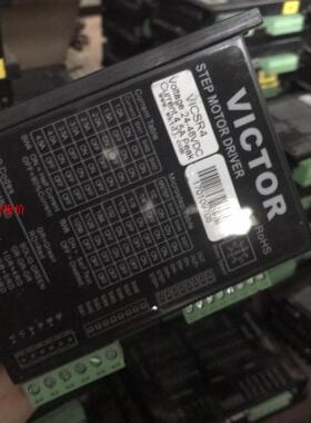 拆机VICTOR维科特机电 两相步进电机驱动器 VICSR4