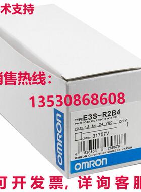 供应原装E3S-R2B4 光电开关 E3SR2B4