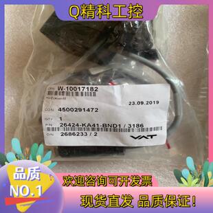 现货VAT 26424-KA41-BND1真空角阀