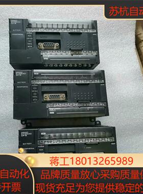 CP1E-N30DT-D CP1E-N30DR-A原装