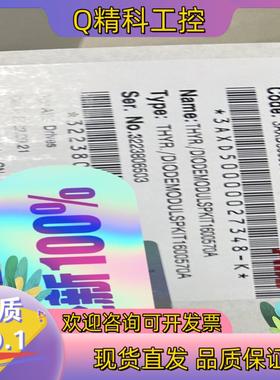 现货全新 ABB可控硅适用于Acs580ACS880 R11