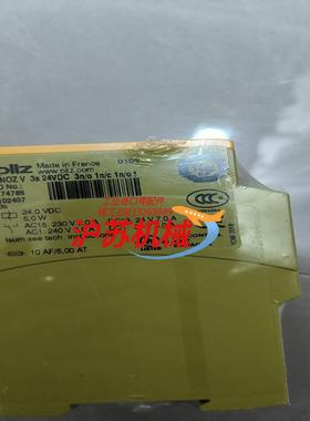 pilz皮尔兹774789 安全继电器，全新原装