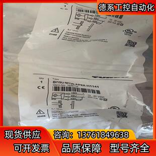 H1141 AP6X BI15U MT30