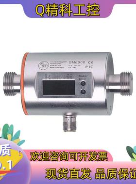 现货O2D220, O3D302