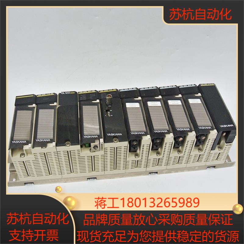 安川  PLC模块