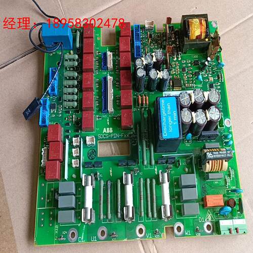 SDCS-PIN-F01a ABB DCS550电源板3AD