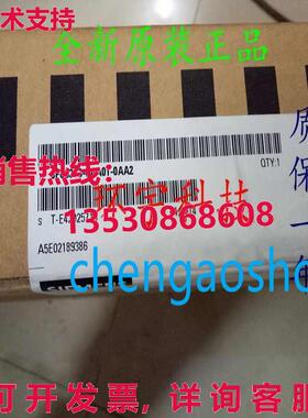 原装供应6c5373-001-02  ipping by