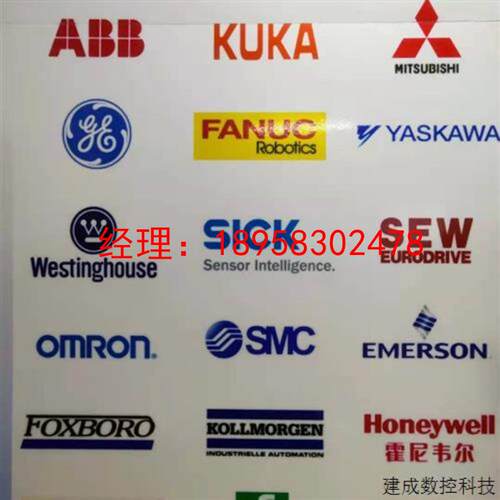 议价SPAA341C2  AB 罗克韦尔 议价购买