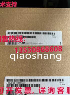 原装供应6AV2125-2GB23-0AX0 Siemens touch screen protective f