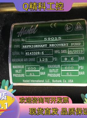 现货HASKEL  冷媒增压泵  59015全新原装…