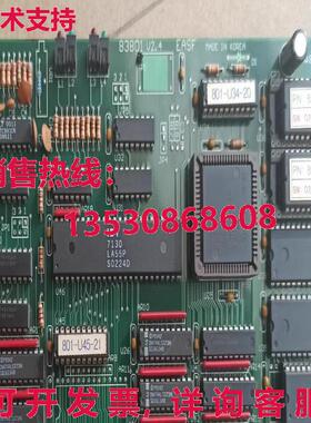 原装供应83801 V2.4 EASF CPU DONGSHIN