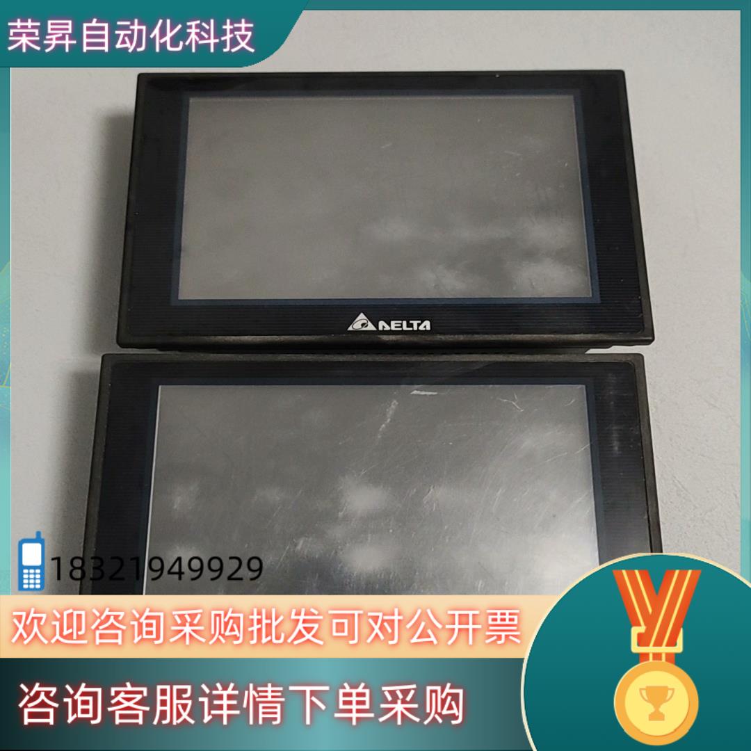 现货台达屏幕DOP-B07SS515  功能好的