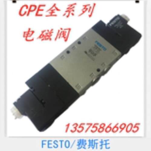 费斯托 FESTO 电磁阀 CPE10-M1BH-5/3GS-M7-B 533142