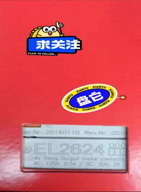 全新原装模块EL2624件，要的快来，