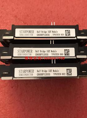 （请询价）GD600HFY120C6S议价