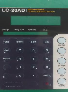 （设备配件）岛津按键修复面板，LC-20AD, LC20AD, SPD2
