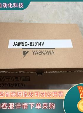 *CP-317/EXIOIF JACP-317900 AI-