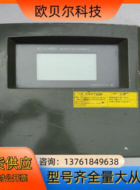 横河ZR402G-T-E-E-A氧化锆转换器