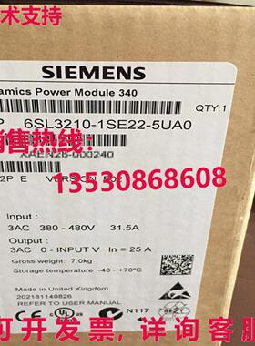 原装供应6SL3210-1SE22-5UA0