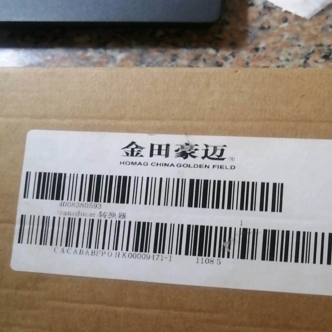 豪迈排钻机用，位置显示器。MC300  CPU.全新原装