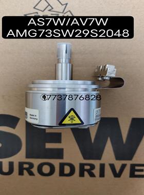 德国原装编码器AS7W/AV7W