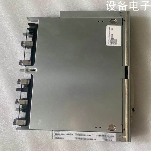 HP 785339-001/779224-B21 Syner