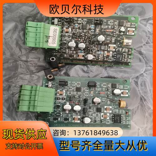 ABB火检备件  UR600火检探头板，件 功能完好！