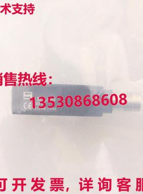 供应原装E3Z-LL88光电传感器开关E3ZL88