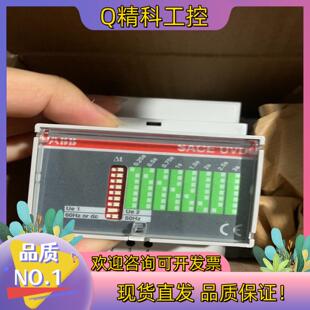 现货ABB 延时欠压脱扣器 SACE UVD110V