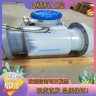 现货全新科隆电磁计 2台库余具体型号实有联系