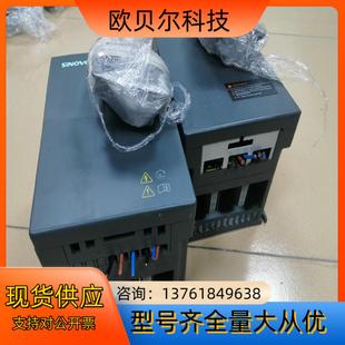 4T林大变频器 西林大变频器西SD100 需要私聊议价