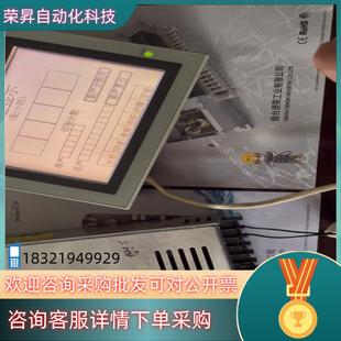 正常使用 C无外装 现货触摸屏F940GOT LWD