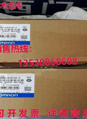供应原装R88D-GT01H-Z伺服驱动器R88DGT01HZ