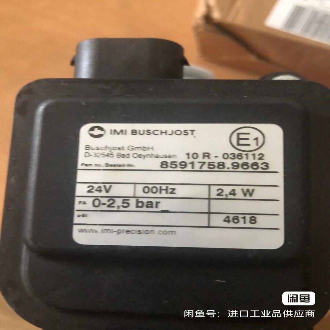 供应原装开封盒 8591758.9663 电磁阀    B810R CL