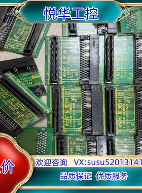 发那科FANUC A20B-1008-0240/0230