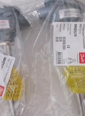 [德峰]丹佛斯MBT5113084温度传感器 Z5276