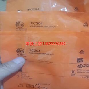 【荣强工控】易福门ifc204