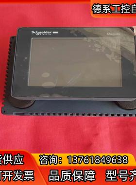 人界机面屏，型号MAC:00-01-23-24-86-