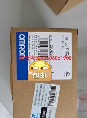 （请询价）CJ1W-OC211 PLC议价