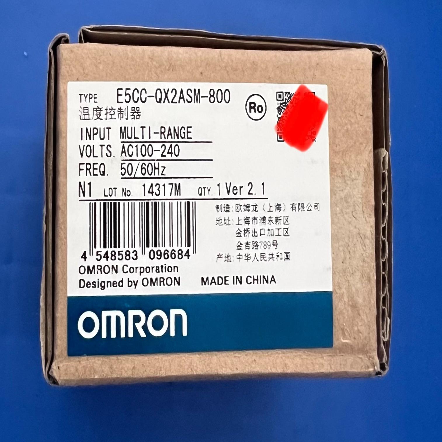（设备配件）E5CC--QX2ASM800