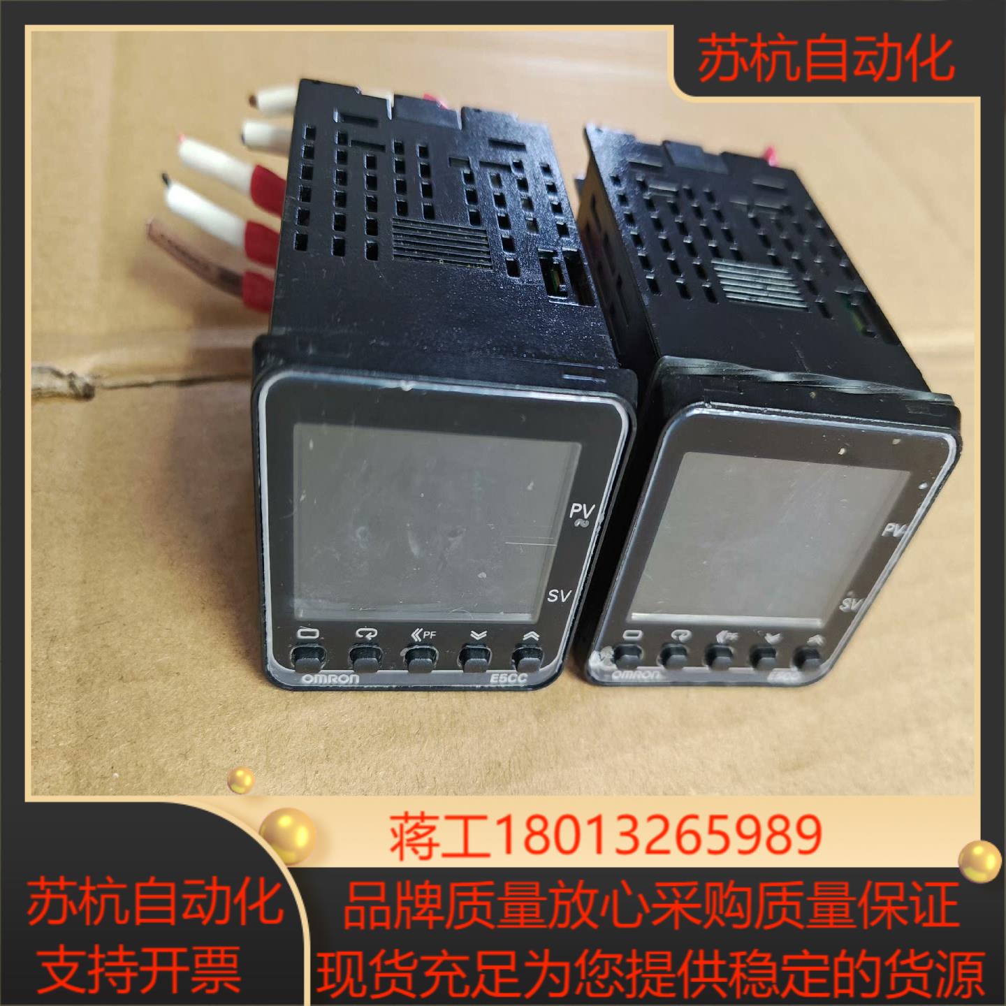 E5CC-QX2ASM-802  Ver2.1版本温控仪，成