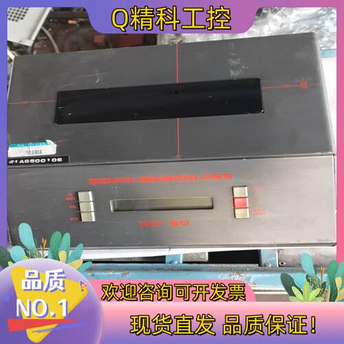 现货英国Sheen 157-SO小孔光泽计