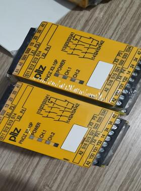 皮尔兹安全继电器PNOZ X3.10P 订货号777314