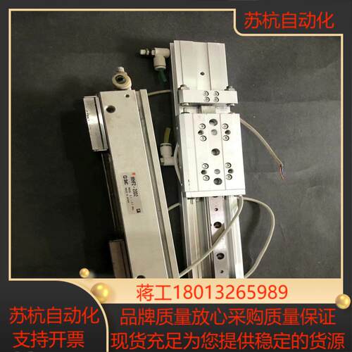 SMC导轨型滑台气缸 手指气缸MHF2-20D2 MXW