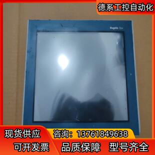 XBTOT5320触摸屏 在位 拍摄 成色如