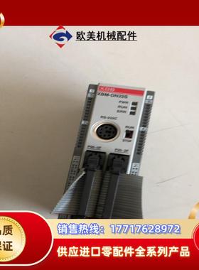 原装LS  XBM-DN32S模块议价