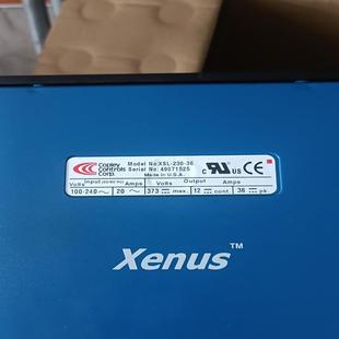 COPLEY XENUS 230 驱 XSL
